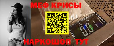 a pvp Аргун