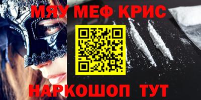 ГАЛЛЮЦИНОГЕННЫЕ ГРИБЫ Апрелевка