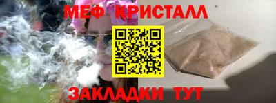 ГАЛЛЮЦИНОГЕННЫЕ ГРИБЫ Апрелевка