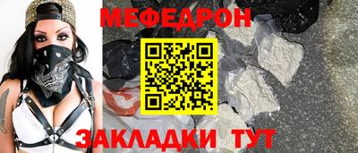 ГАЛЛЮЦИНОГЕННЫЕ ГРИБЫ Апрелевка