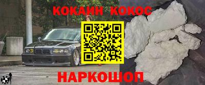a pvp Аргун