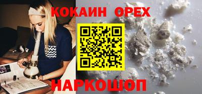 ГАЛЛЮЦИНОГЕННЫЕ ГРИБЫ Апрелевка