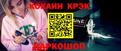 ГАЛЛЮЦИНОГЕННЫЕ ГРИБЫ Апрелевка