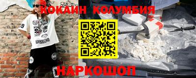 ГАЛЛЮЦИНОГЕННЫЕ ГРИБЫ Апрелевка