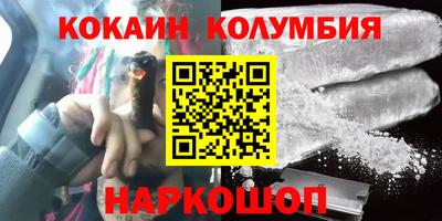a pvp Аргун