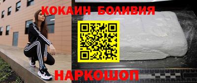 a pvp Аргун