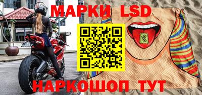 a pvp Аргун