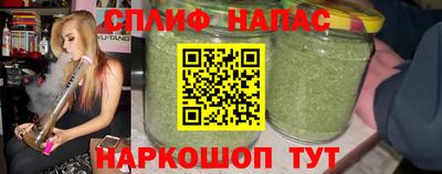 ГАЛЛЮЦИНОГЕННЫЕ ГРИБЫ Апрелевка