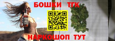 MESCALINE Апшеронск