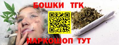 MESCALINE Апшеронск