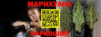 a pvp Аргун