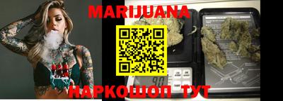 ГАЛЛЮЦИНОГЕННЫЕ ГРИБЫ Апрелевка
