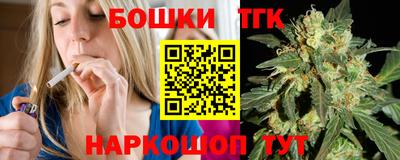 ГАЛЛЮЦИНОГЕННЫЕ ГРИБЫ Апрелевка