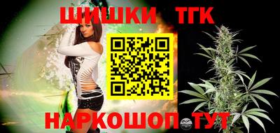 MESCALINE Апшеронск