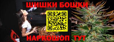 MESCALINE Апшеронск