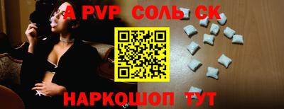 ГАЛЛЮЦИНОГЕННЫЕ ГРИБЫ Апрелевка