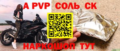 ГАЛЛЮЦИНОГЕННЫЕ ГРИБЫ Апрелевка