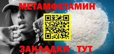 ГАЛЛЮЦИНОГЕННЫЕ ГРИБЫ Апрелевка