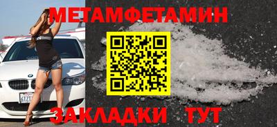 a pvp Аргун