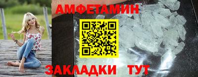 ГАЛЛЮЦИНОГЕННЫЕ ГРИБЫ Апрелевка
