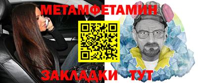 a pvp Аргун