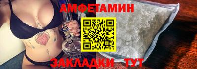 ГАЛЛЮЦИНОГЕННЫЕ ГРИБЫ Апрелевка