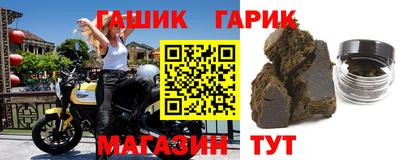 ГАЛЛЮЦИНОГЕННЫЕ ГРИБЫ Апрелевка