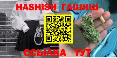 ГАЛЛЮЦИНОГЕННЫЕ ГРИБЫ Апрелевка