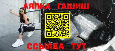 a pvp Аргун