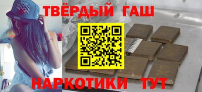 a pvp Аргун