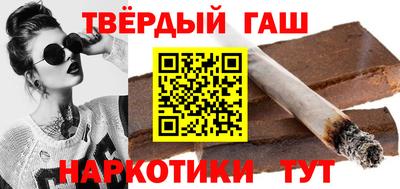 a pvp Аргун
