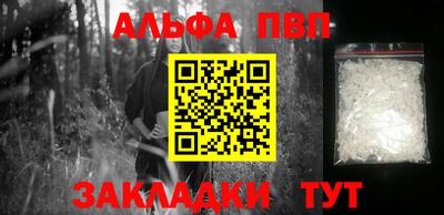 ГАЛЛЮЦИНОГЕННЫЕ ГРИБЫ Апрелевка