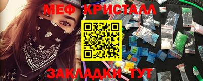 ГАЛЛЮЦИНОГЕННЫЕ ГРИБЫ Апрелевка